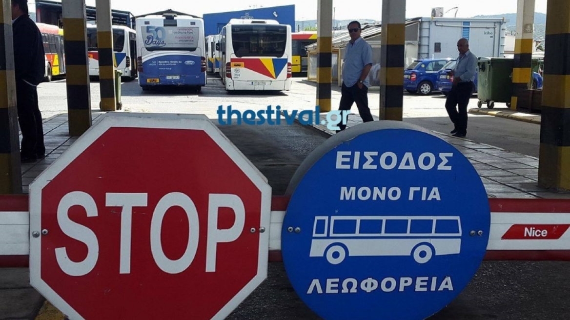 Ξανά στους δρόμους τα λεωφορεία στη Θεσσαλονίκη 