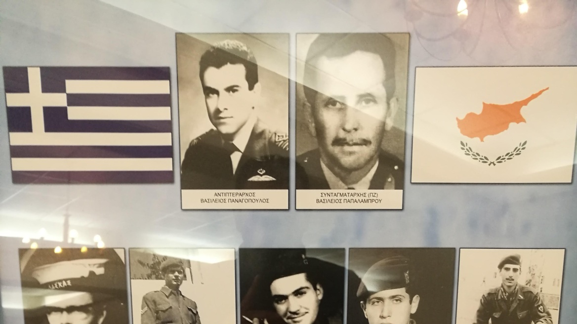 Κύπρος: Αύριο επαναπατρίζονται τα λείψανα στρατιωτών της ΕΛΔΥΚ μετά από 43 χρόνια