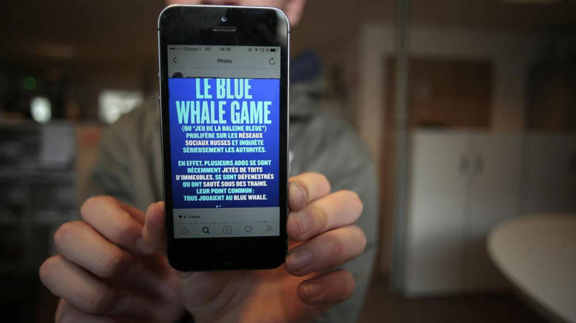 «Μπλε Φάλαινα»: Τι πρέπει να προσέχουν οι γονείς 