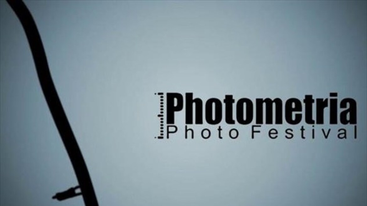Επιστρέφει το Διεθνές Φεστιβάλ Φωτογραφίας Photometria στα Γιάννενα