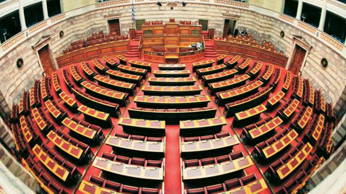 Βουλή: Απόψε η ψηφοφορία για την κατασκευή μουσουλμανικού Τεμένους στην Αθήνα
