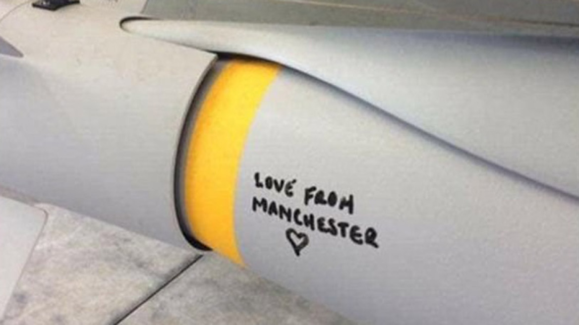 «Από το Μάντσεστερ με αγάπη»: Η βόμβα της πολεμικής Βρετανικής Αεροπορίας για το ISIS
