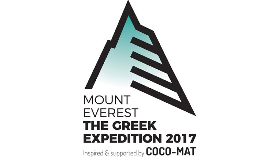 Greek team conquers Mnt Everest!