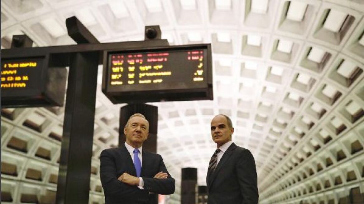 House of Cards: Ο «πρόεδρος Άντεργουντ» στο μετρό της Ουάσινγκτον