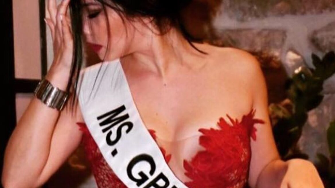 Greek beauty wins international pageant (photos)