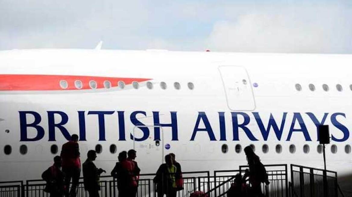 Κανονικά από σήμερα Τρίτη οι πτήσεις της British Airways