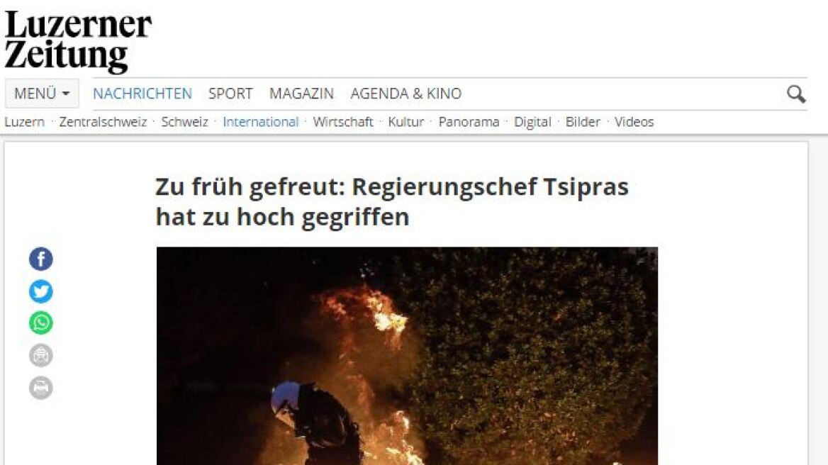 Luzerner Zeitung: Εάν ο Τσίπρας είχε διαβάσει τη δημοσκόπηση στο «ΘΕΜΑ»