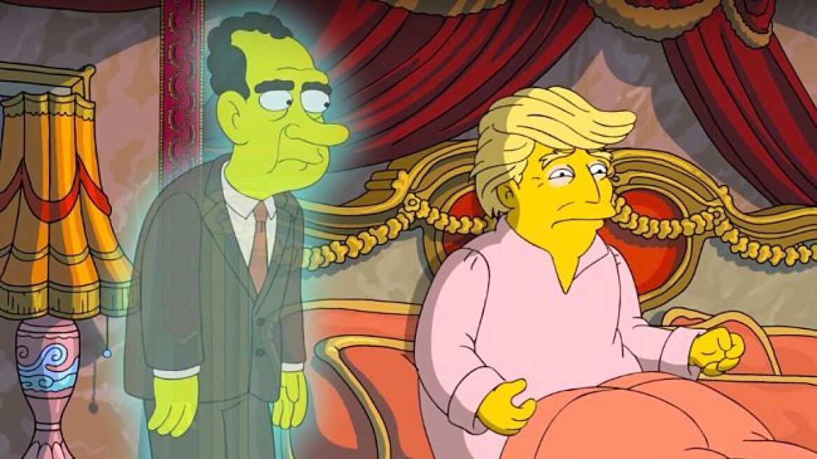 Οι Simpsons τρολάρουν ξανά τον Τραμπ με το φάντασμα του Νίξον