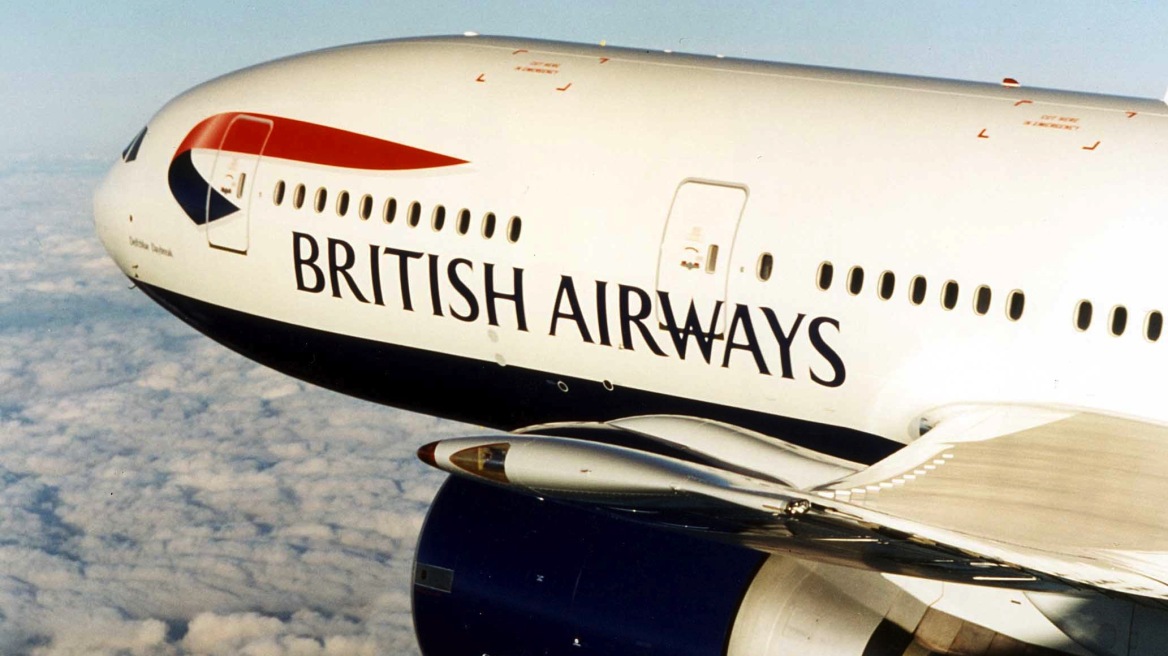 Επανέρχεται η «British Airways»: 61 εκατ. ευρώ σε αποζημιώσεις επιβατών