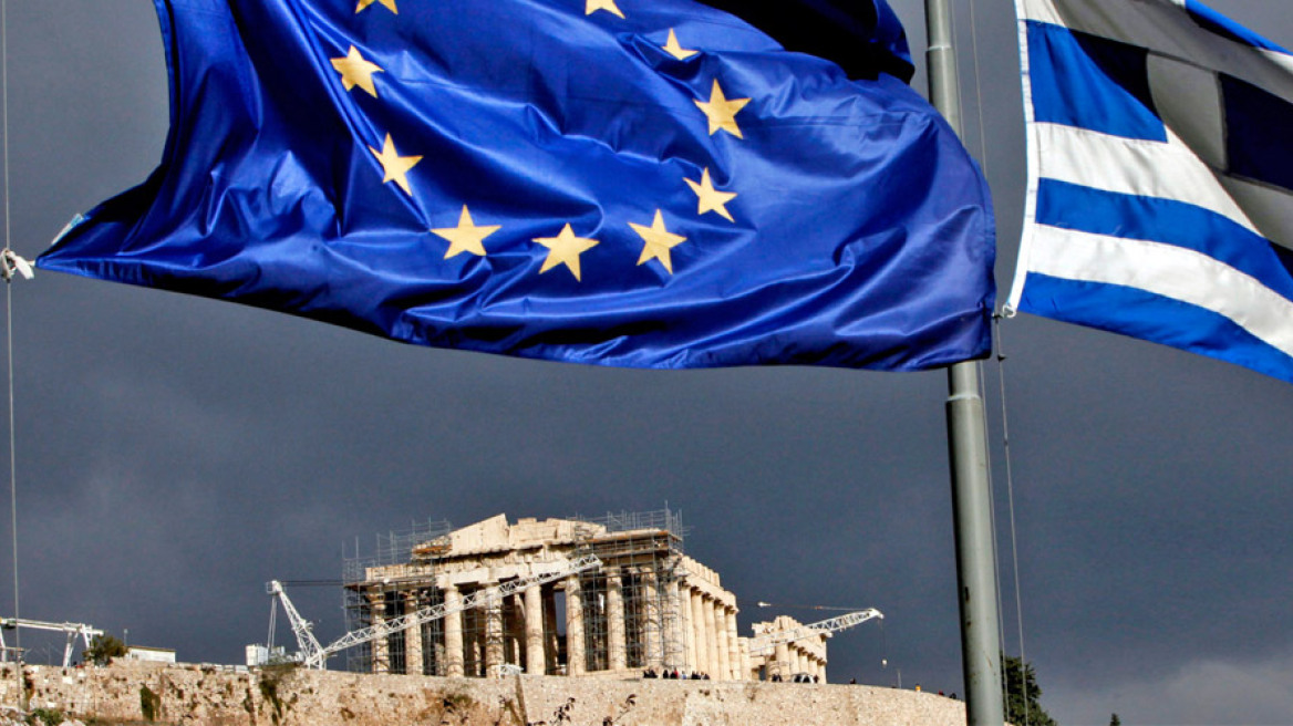 Washington Group: Άτυπη τηλεδιάσκεψη για το ελληνικό ζήτημα, αλλά χωρίς συμφωνία