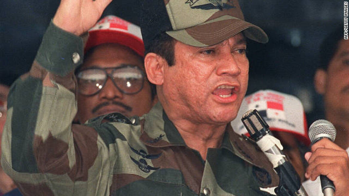 Πέθανε ο πρώην δικτάτορας του Παναμά, Μανουέλ Νοριέγκα 