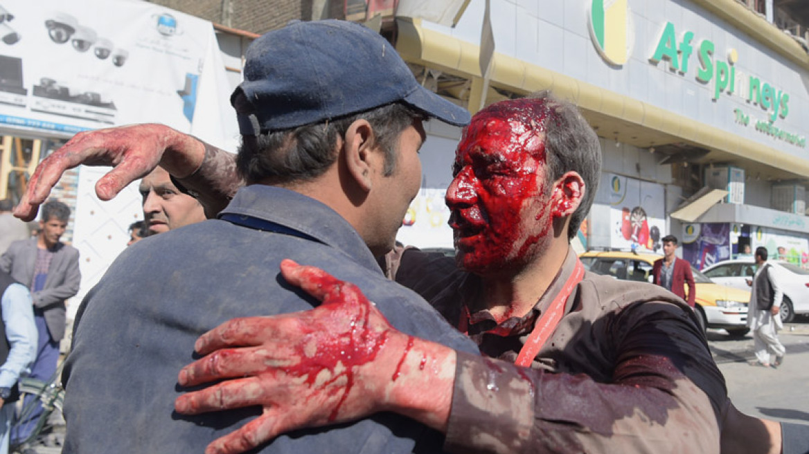 80 dead and 300 injured in huge explosion in Kabul (graphic photos)