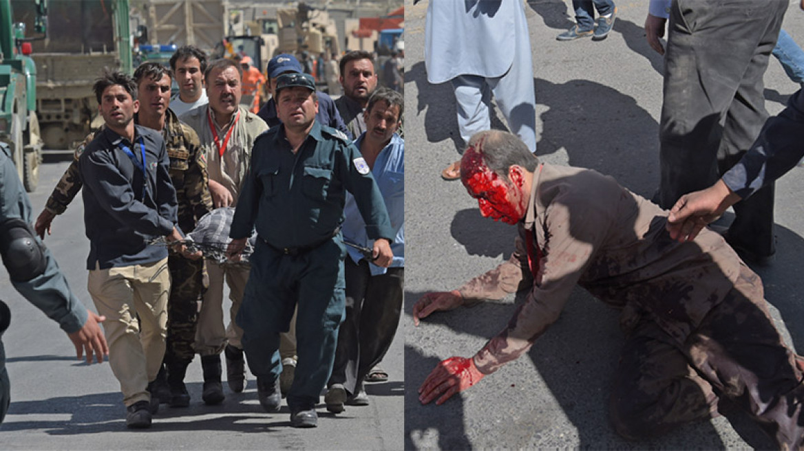 Στην πλειοψηφία τους άμαχοι οι 80 νεκροί της επίθεσης στην Καμπούλ