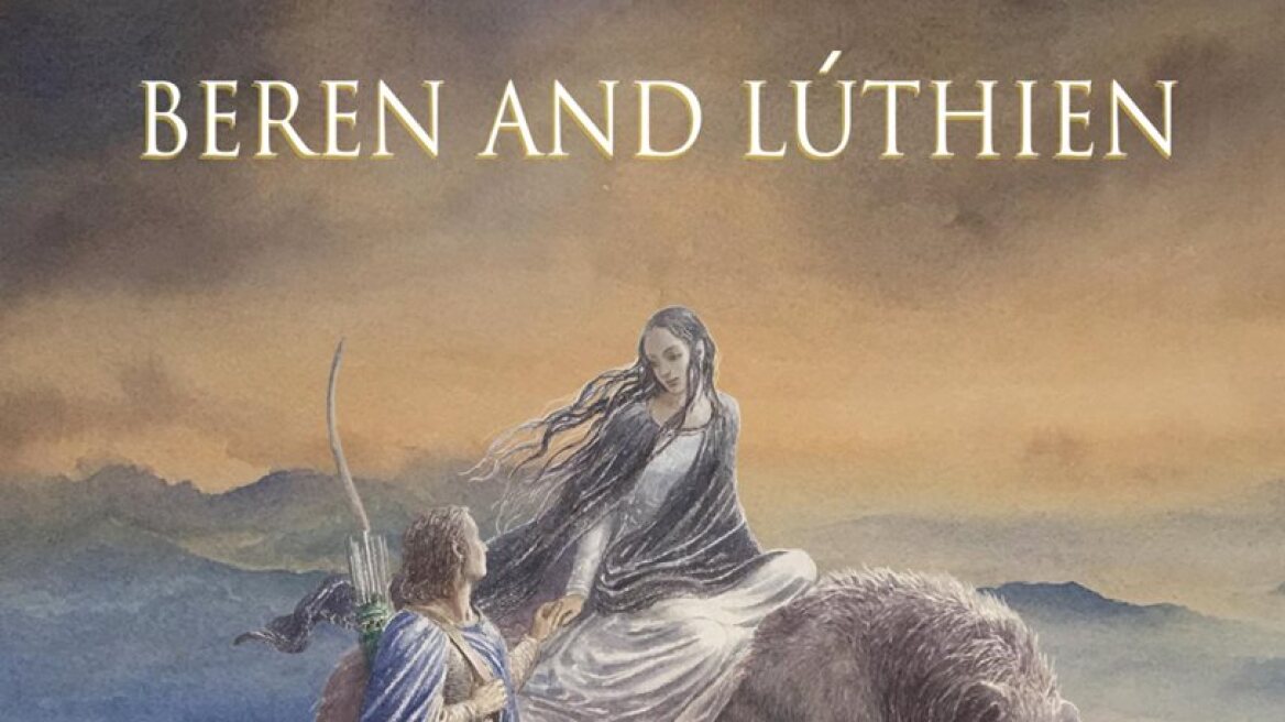 Unbelievable: 100-year old JRR Tolkien book released!