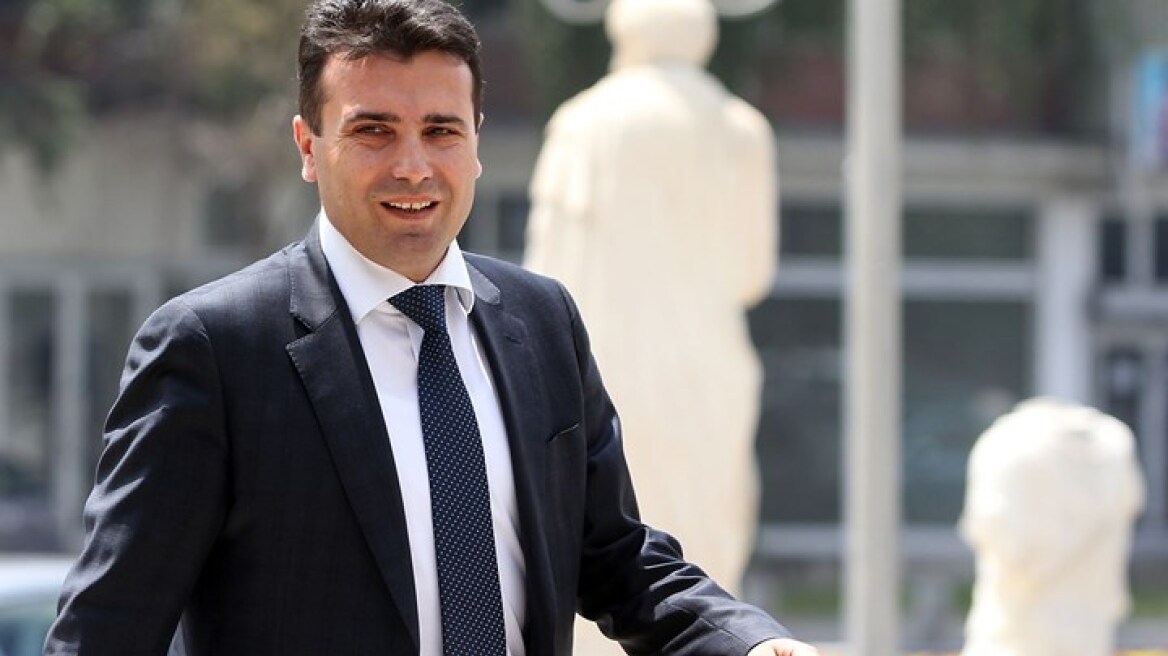 Σκόπια: Νέα κυβέρνηση - Πρωθυπουργός ο Ζόραν Ζάεφ