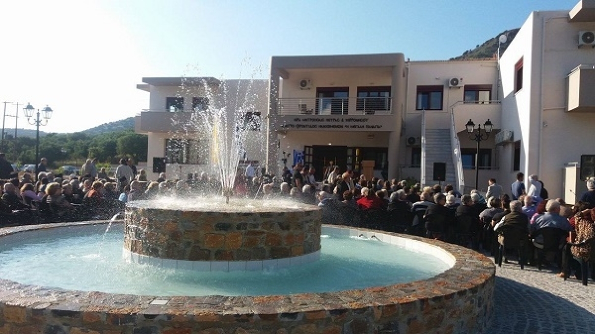 Εγκαινιάστηκε το κέντρο φροντίδας ηλικιωμένων "Μεγάλη Παναγία", στη Λατσίδα Λασιθίου