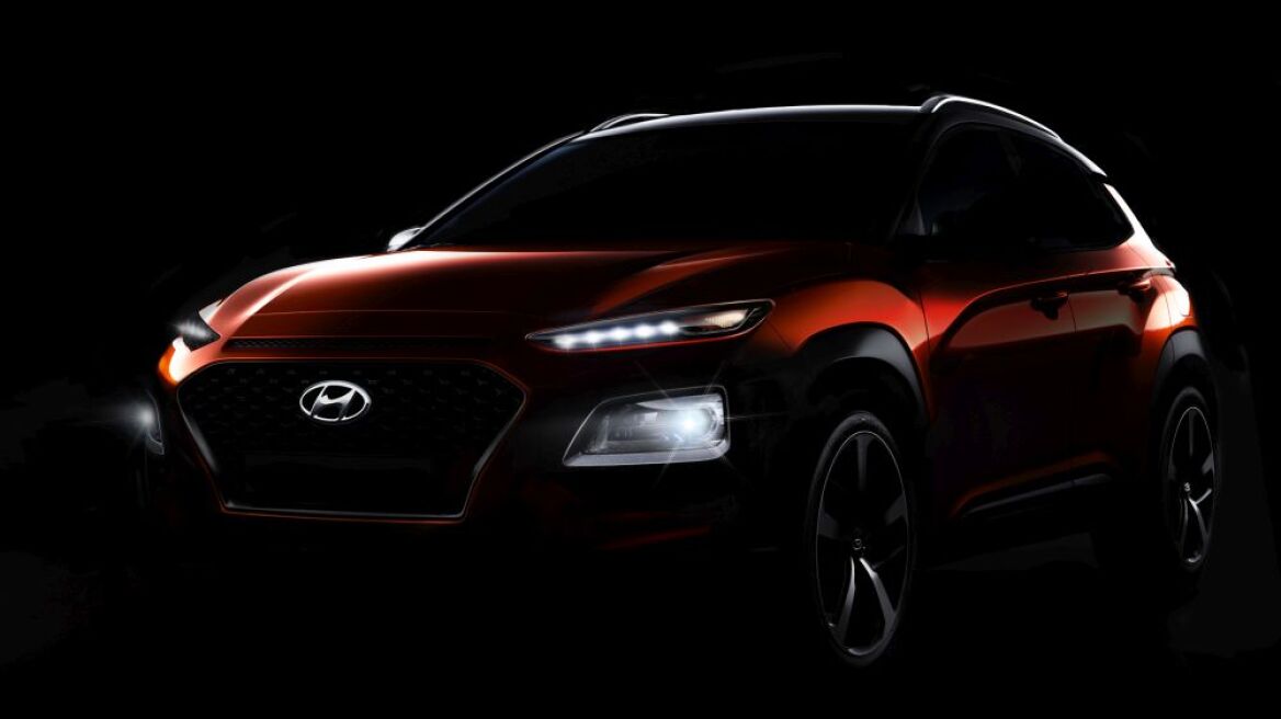 Δείτε σε βίντεο το νέο Hyundai Kona