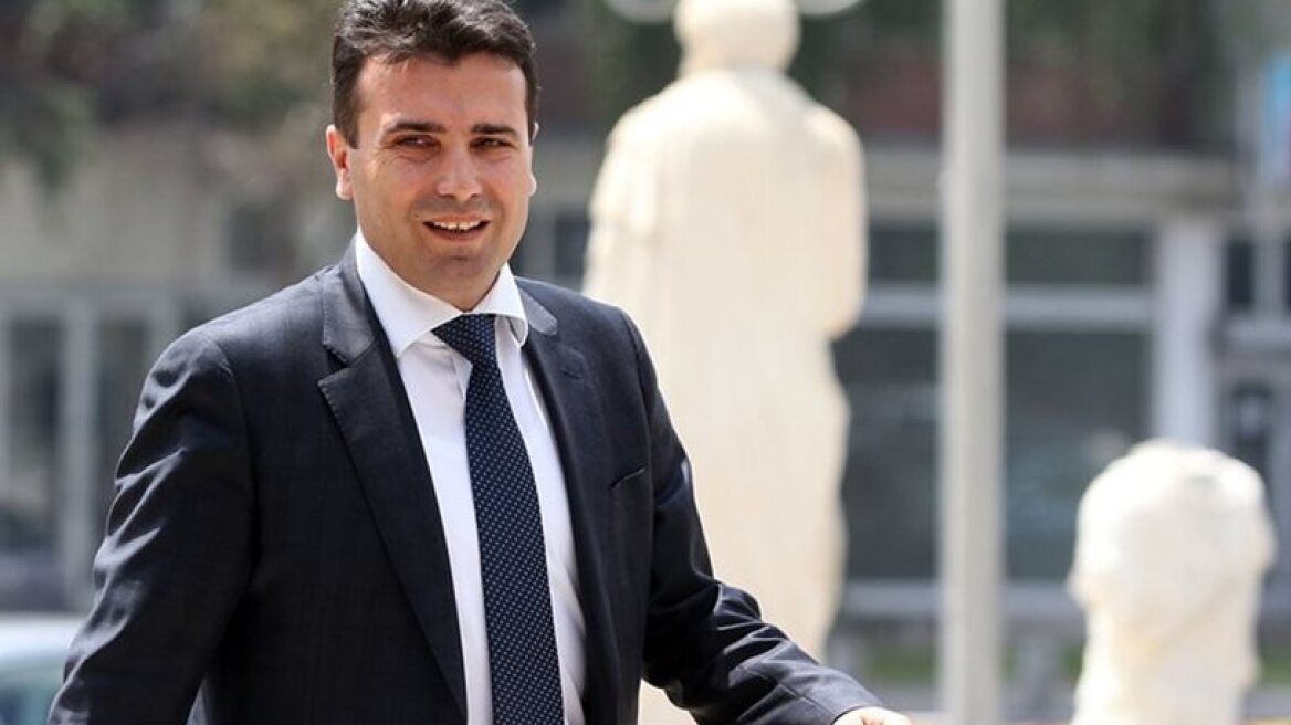 Σκόπια: Ο διχασμός παραμένει παρά τη νέα κυβέρνηση