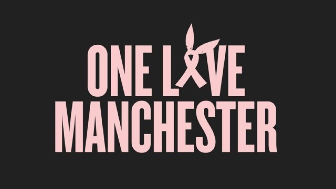 Θα πραγματοποιηθεί κανονικά η συναυλία «One Love Manchester»