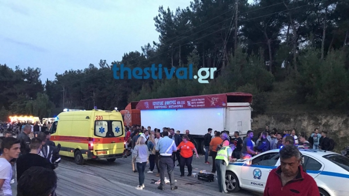 Θεσσαλονίκη: Τροχαίο με μηχανές που έκαναν κόντρες