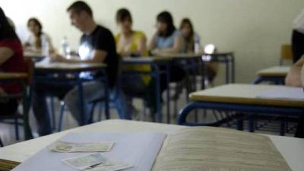 «Πρεμιέρα» αύριο για τις Πανελλαδικές - Στην «Ελληνική Γλώσσα» θα εξεταστούν οι μαθητές των ΕΠΑΛ