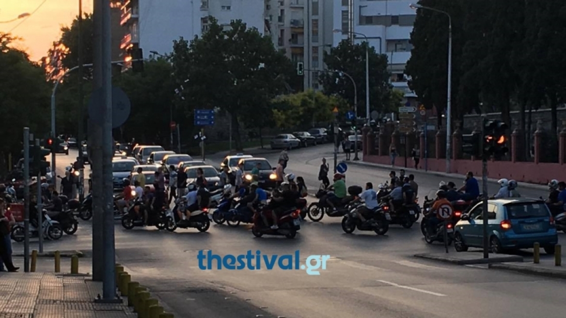 Θεσσαλονίκη: Μηχανοκίνητη πορεία πραγματοποιούν οι οπαδοί του Ηρακλή