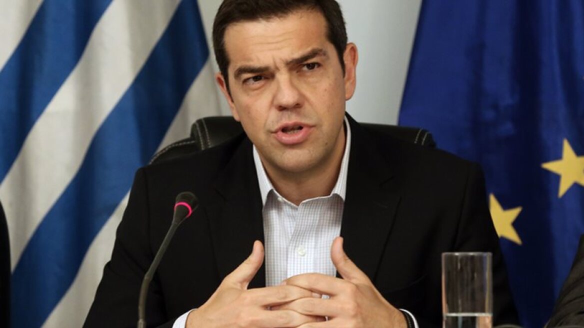 PM Tsipras to gays: You should be proud