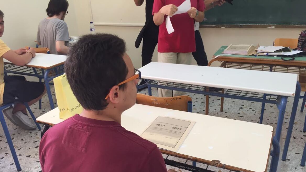 Πρεμιέρα σήμερα για τις Πανελλαδικές - Στην Γλώσσα εξετάζονται οι μαθητές των ΕΠΑΛ