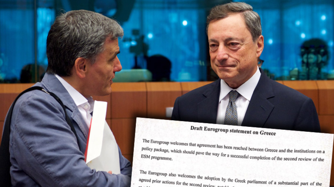 Αυτή είναι η πρόταση που δεν δέχθηκε η Ελλάδα στο Eurogroup