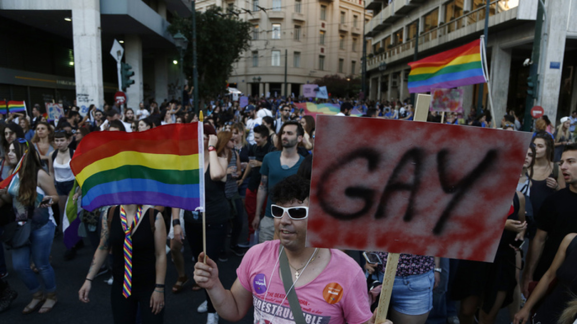 Athens Pride: Συμμετέχουν διπλωμάτες από 29 πρεσβείες