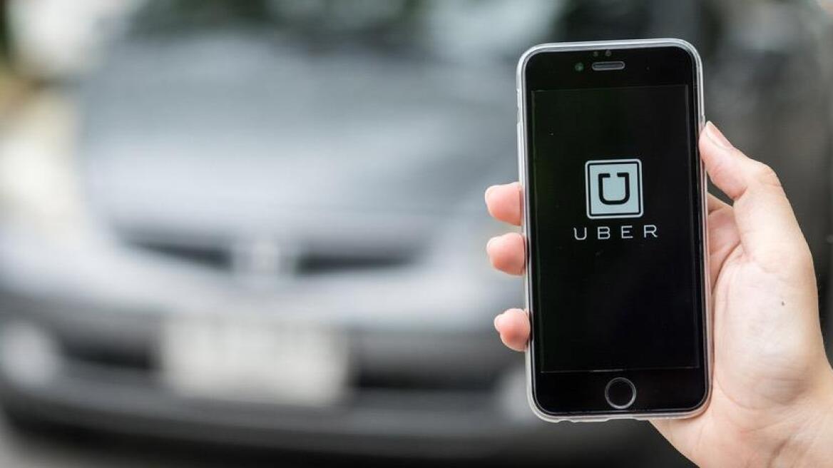Η Uber απέλυσε πάνω από 20 άτομα λόγω σεξουαλικής παρενόχλησης