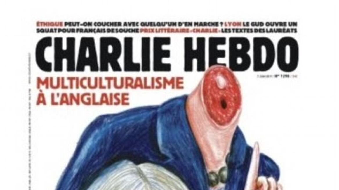 Το Charlie Hebdo κυκλοφόρησε με εξώφυλλο την Τερέζα Μέι αποκεφαλισμένη!