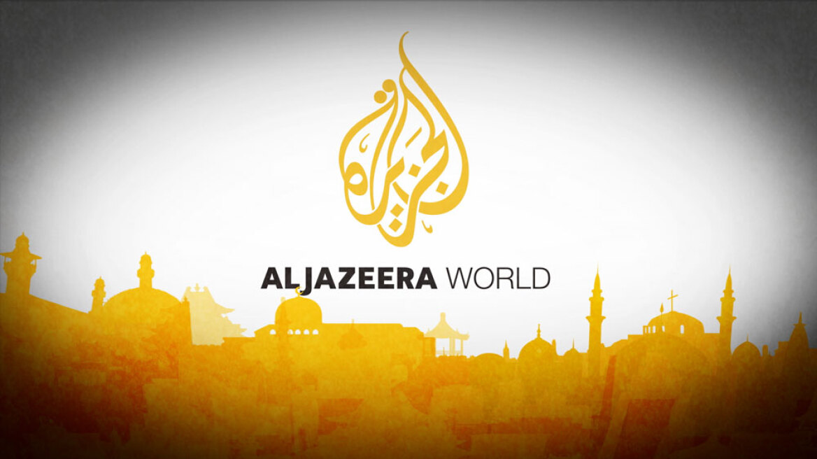 Al Jazeera: Θα είμαστε δημοσιογραφικά ανεξάρτητοι παρά την κρίση στο Κατάρ