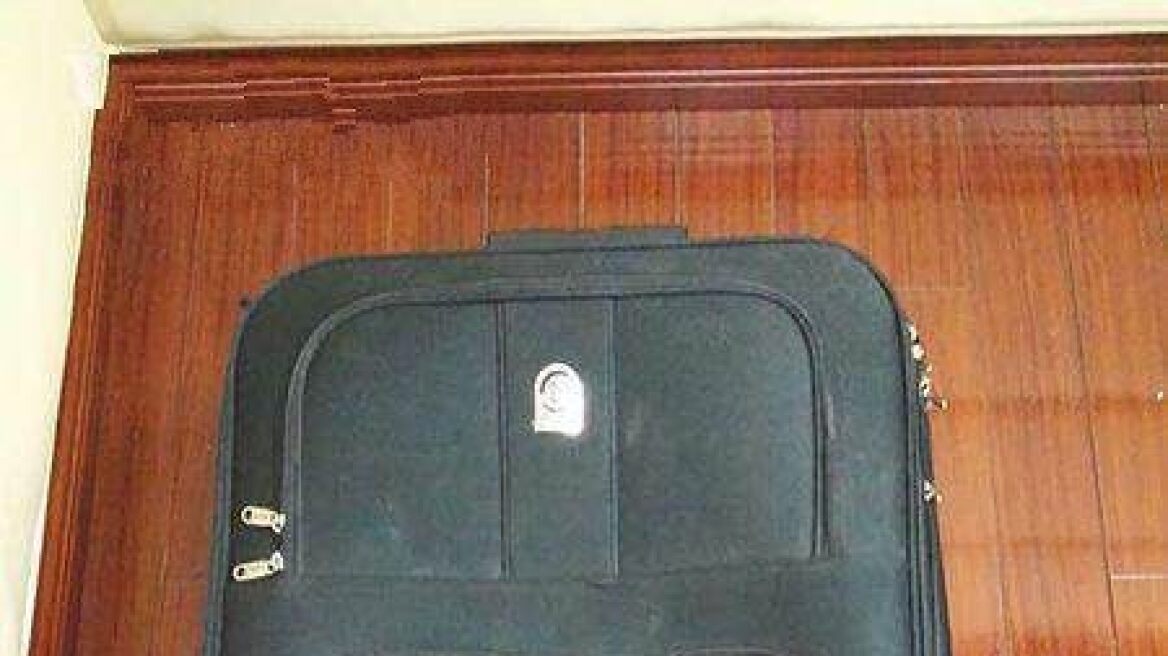 Φωτογραφίες: Κινέζα προσπάθησε να περάσει σε τελωνείο βαλίτσα από... κοκαΐνη