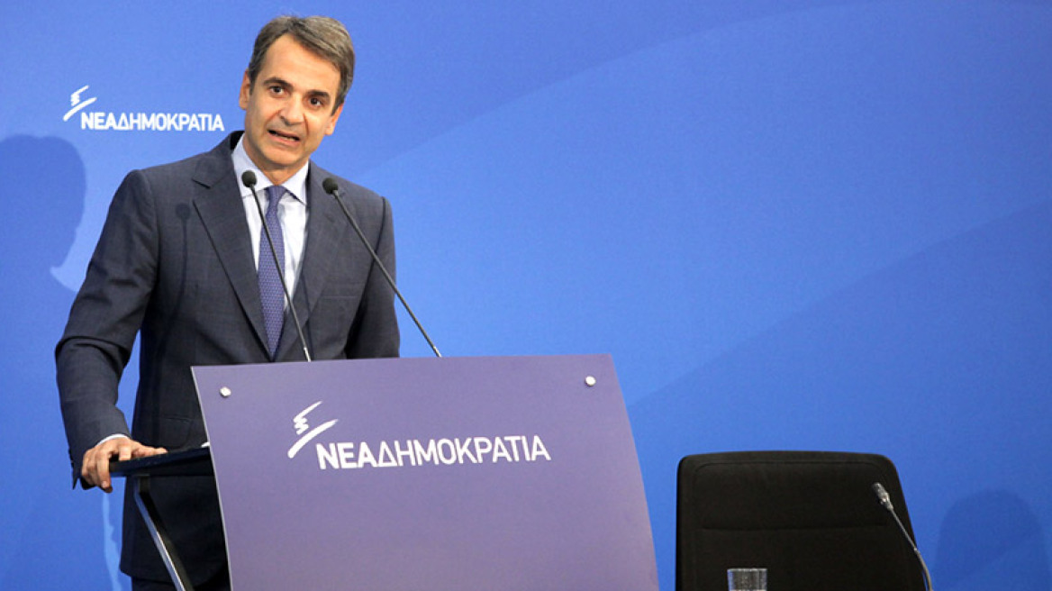 Μητσοτάκης: «Δεν θα επιτρέψουμε στο ΣΥΡΙΖΑ να παγιδεύσει τα πανεπιστήμια σε αδιέξοδο»