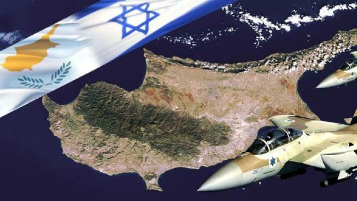 Cyprus and Israeli plan their largest-ever military exercise