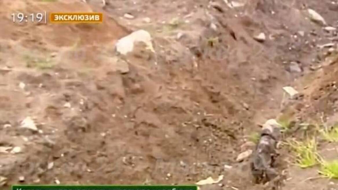 Ρώσος έσωσε τον αδελφό του αφού τον πήρε τηλέφωνο από τον «τάφο» που τον είχαν ρίξει