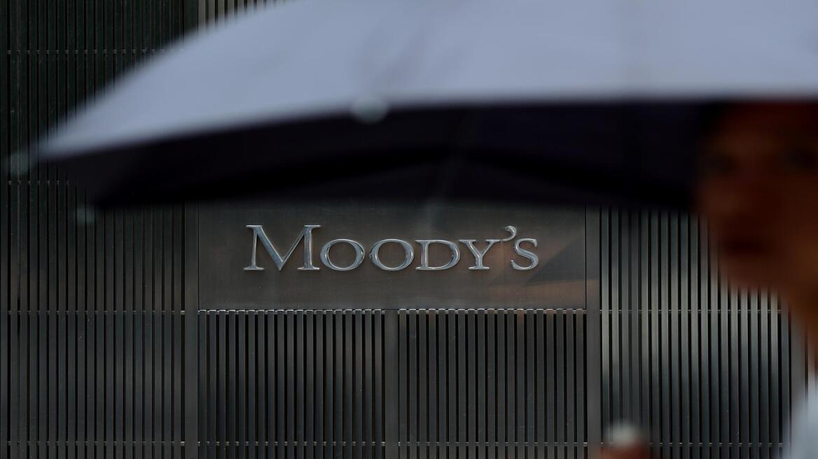Επιφυλάξεις από τον οίκο Moody's για το αποτέλεσμα των εκλογών στη Βρετανία
