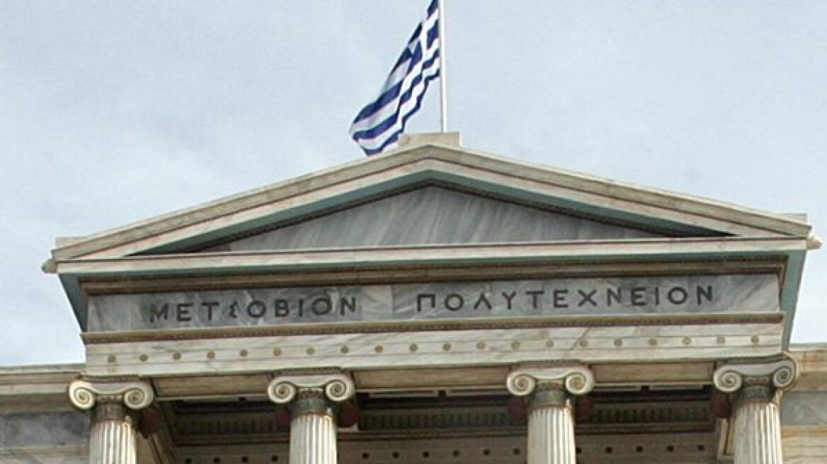 «Βουτιά» για τα ελληνικά ΑΕΙ στην παγκόσμια κατάταξη των καλύτερων πανεπιστημίων