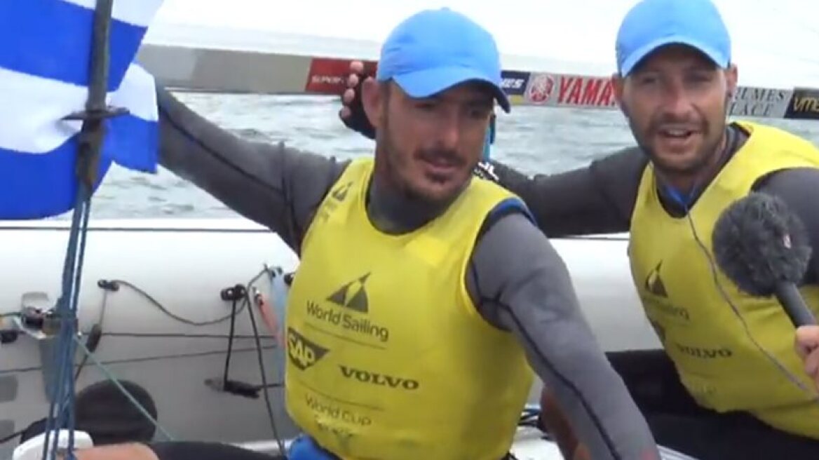 Gold medal for Greek team in sailing world cup (photos)