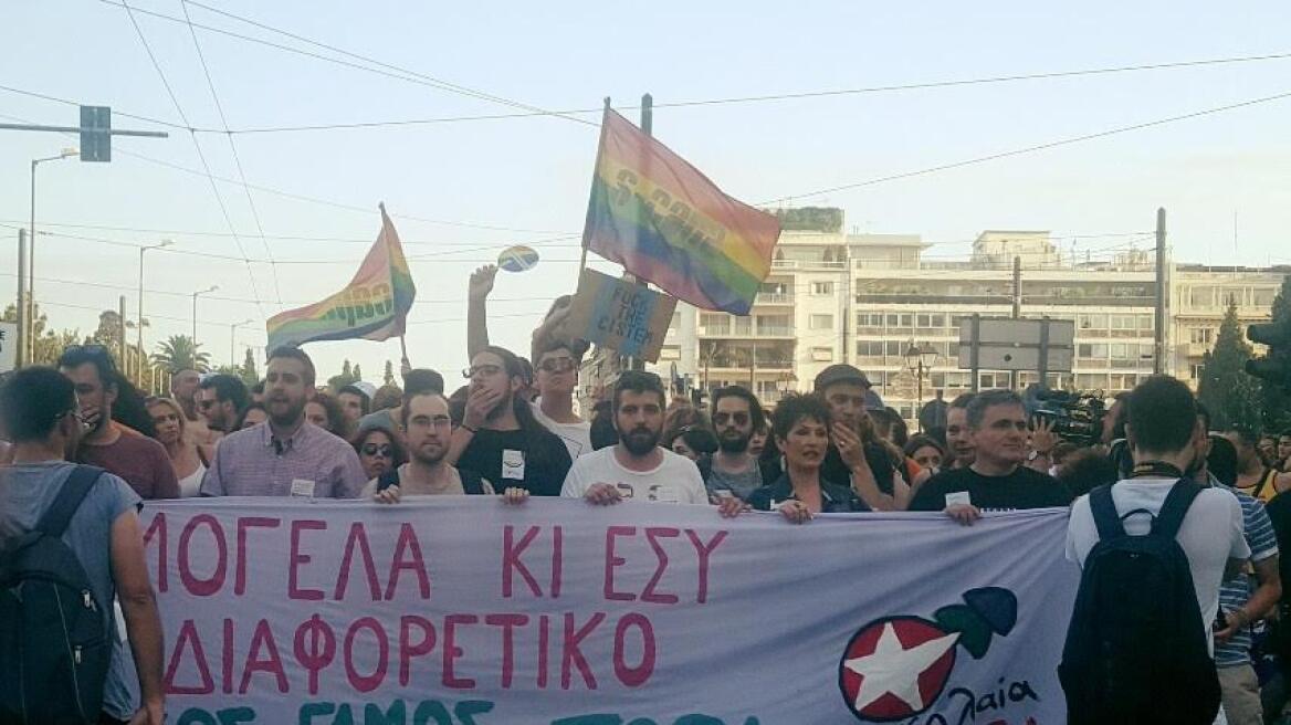 Δείτε τον Τσακαλώτο και τον Καρανίκα στο Athens Pride 2017