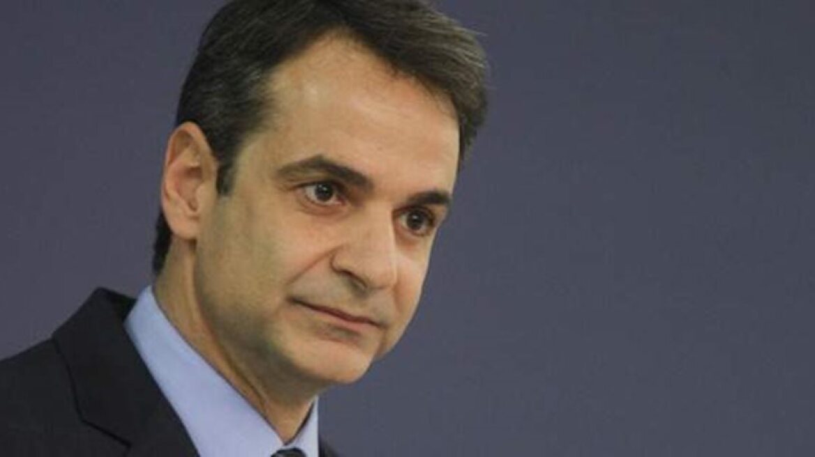 Mitsotakis: We are with the citizens of Lesvos