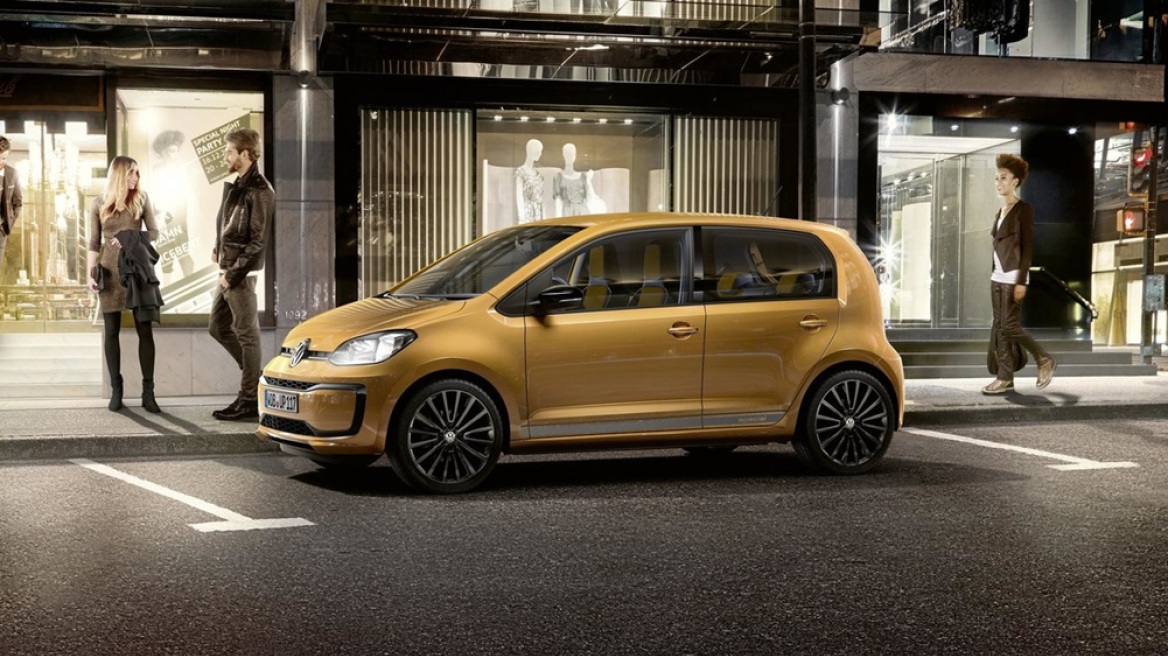 VW Up! Special Edition