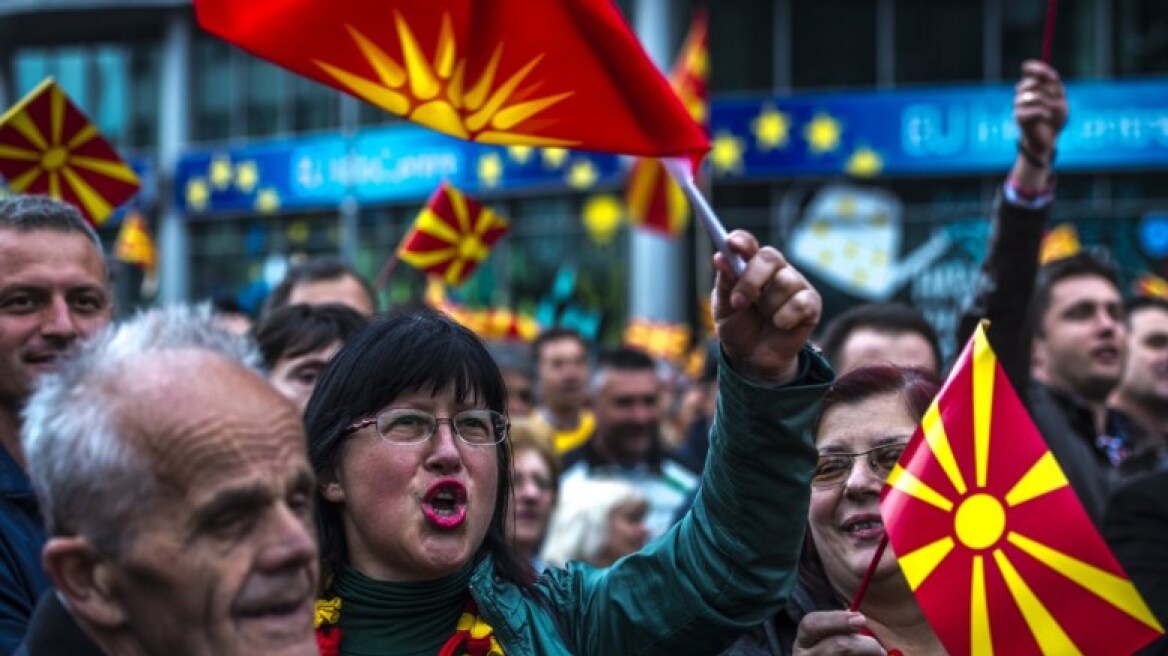 The FYROM: New government & new policies or new government & old tactics? A view from Athens