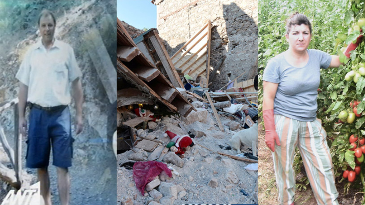 Απίστευτη αναλγησία: Με δανεικά ήρθε στο ΚΑΤ ο σύζυγος της νεκρής από το σεισμό της Λέσβου
