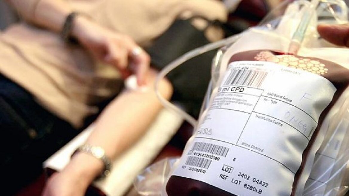 Παγκόσμια ημέρα του εθελοντή αιμοδότη: «Δώσε αίμα. Δώσε τώρα. Δίνε συχνά»