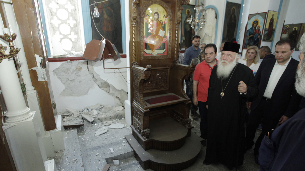 Σεισμός στη Λέσβο: Μεγάλες οι πληγές στα νεότερα εκκλησιαστικά μνημεία