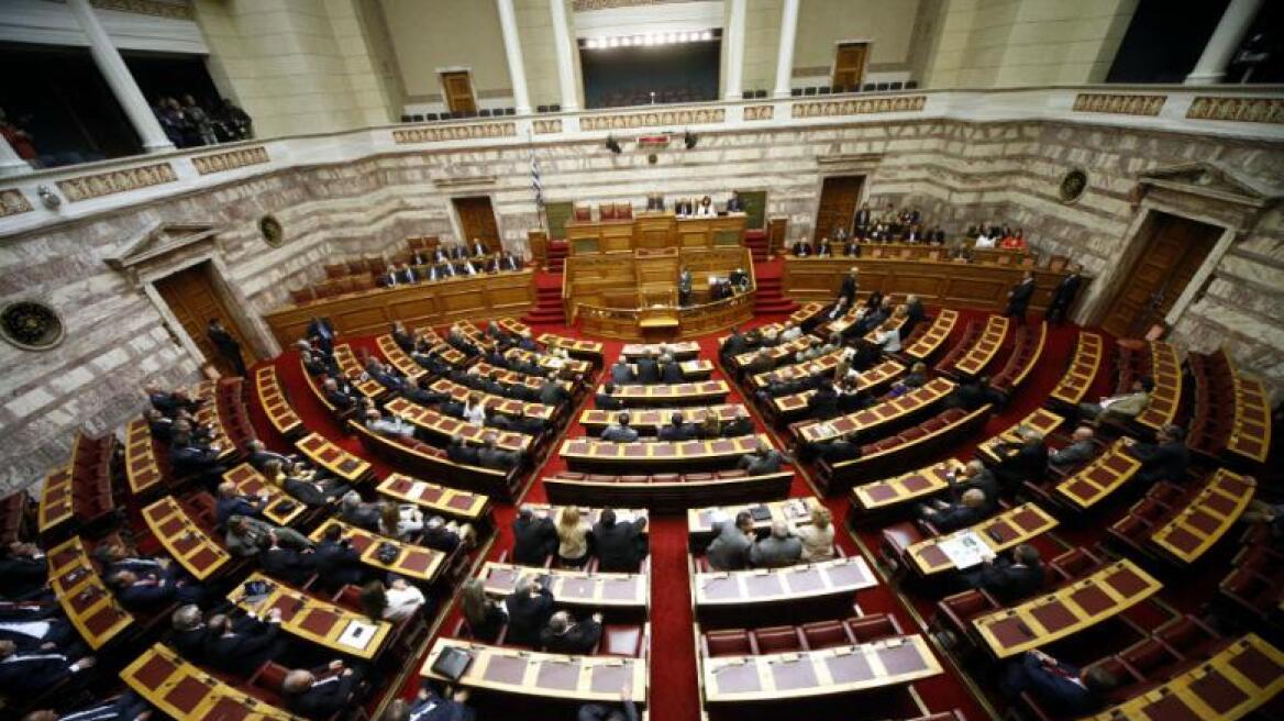 Δημοκρατική Συμπαράταξη: Η Βουλή έγινε όργανο κυβερνητικής προπαγάνδας