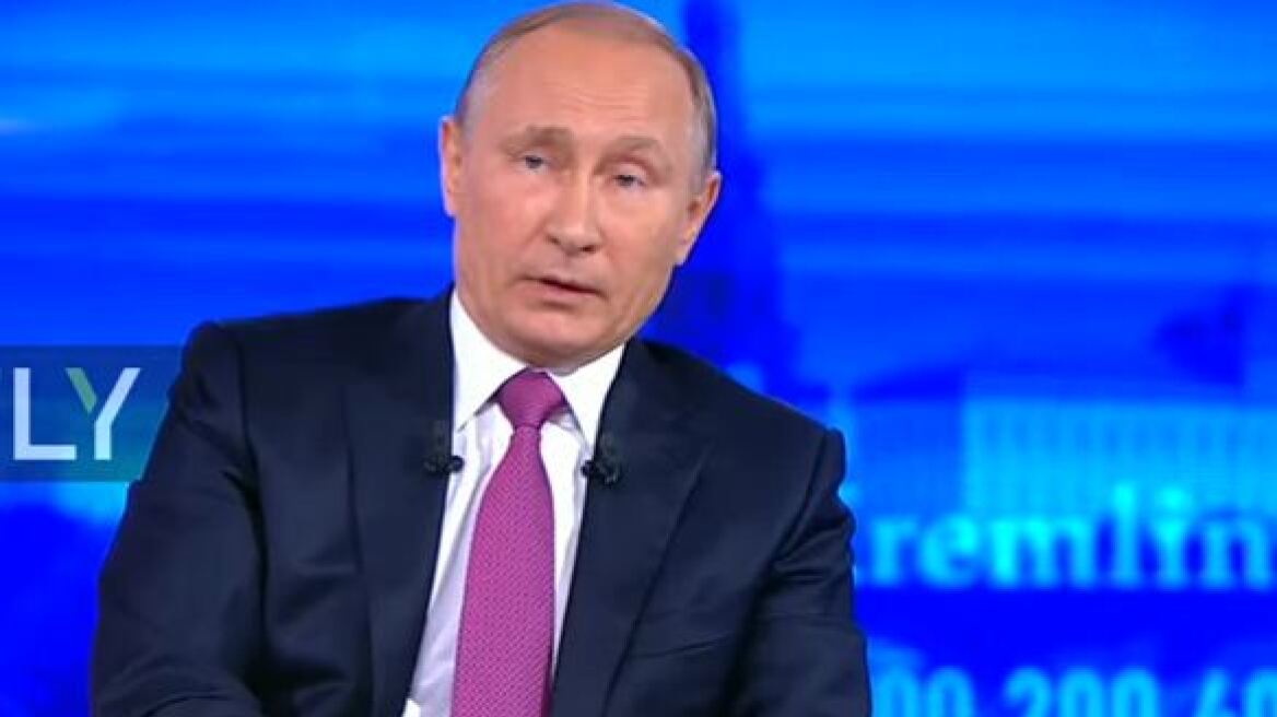 Πούτιν: «Δεν μιλώ για τα εγγόνια μου γιατί δεν θέλω να μεγαλώσουν σαν πρίγκιπες»