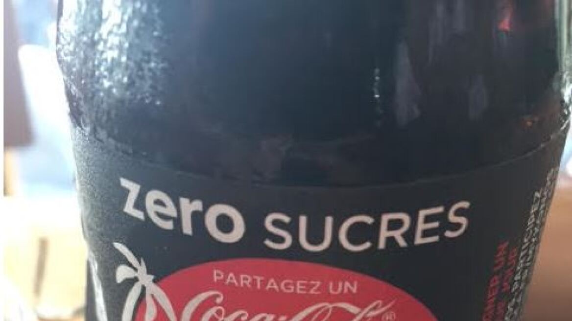 Η Coca Cola διαφημίζει τα ελληνικά νησιά στο Παρίσι